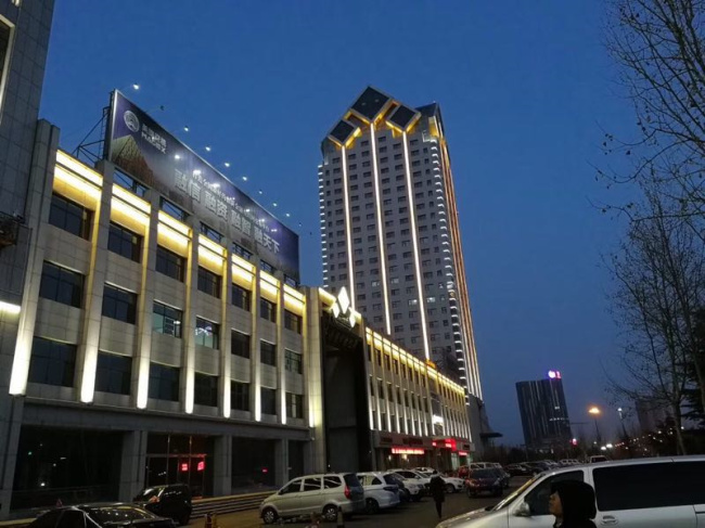 中瑞大廈