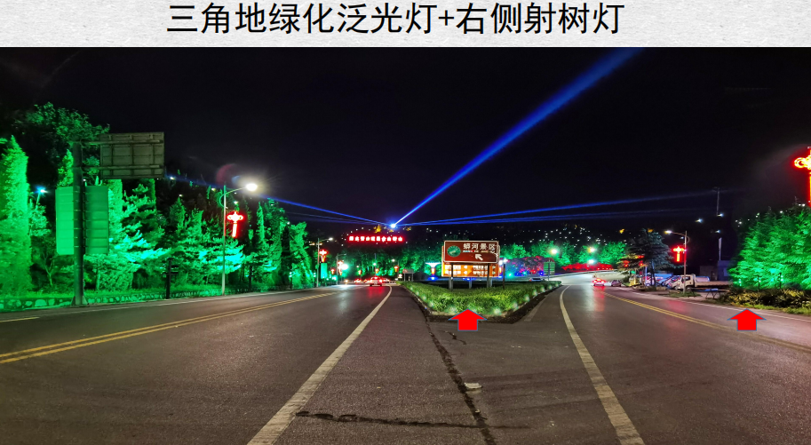 陽城高速出口項(xiàng)目