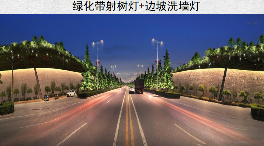 陽城高速出口項(xiàng)目